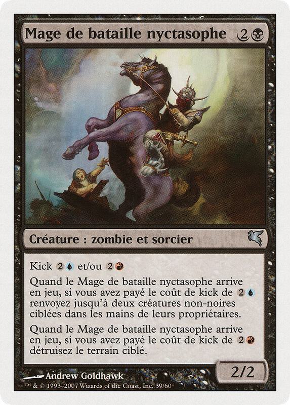 Nightscape Battlemage (French) - "Mage de bataille nyctasophe"