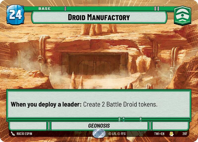 Droid Manufactory (Hyperspace)