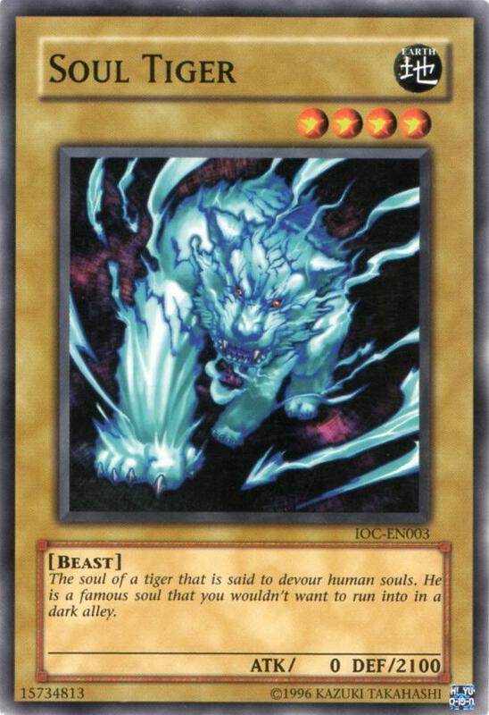 Soul Tiger