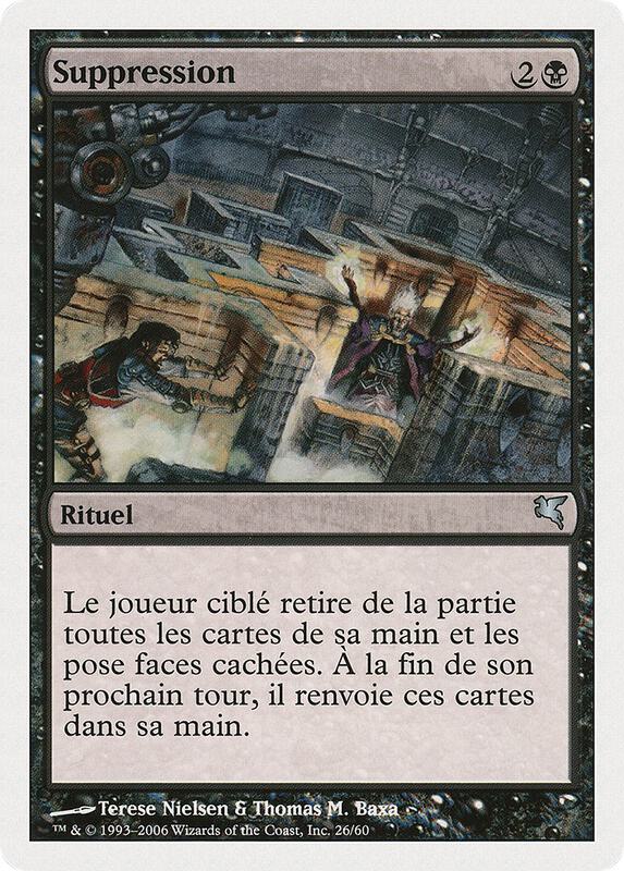 Suppress (French) - "Suppression"