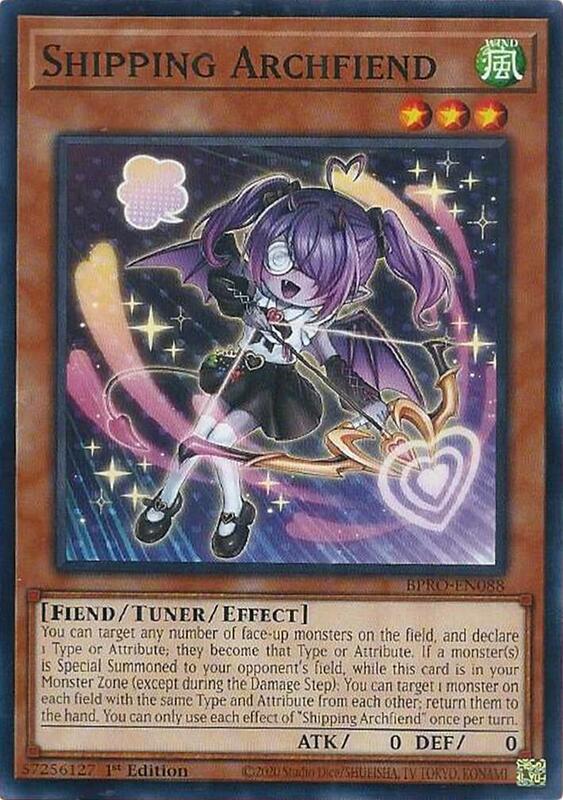 Shipping Archfiend