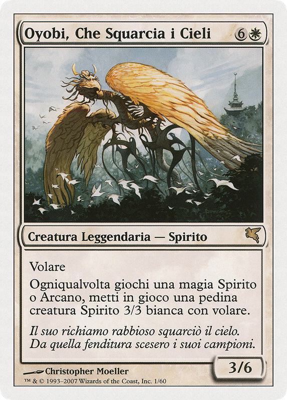 Oyobi, Who Split the Heavens (Italian) - "Oyobi, Che Squarcia i Cieli"