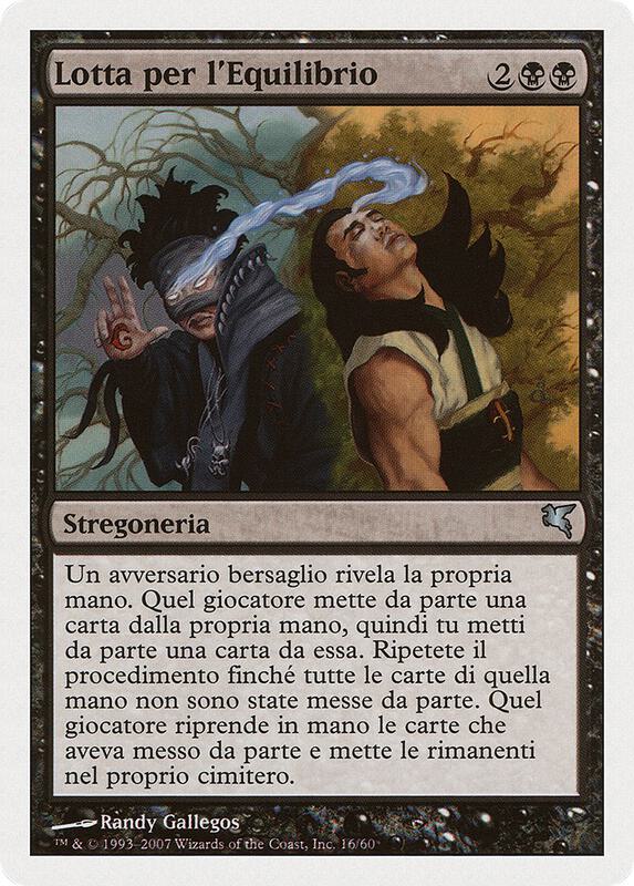 Struggle for Sanity (Italian) - "Lotta per l'Equilibrio"