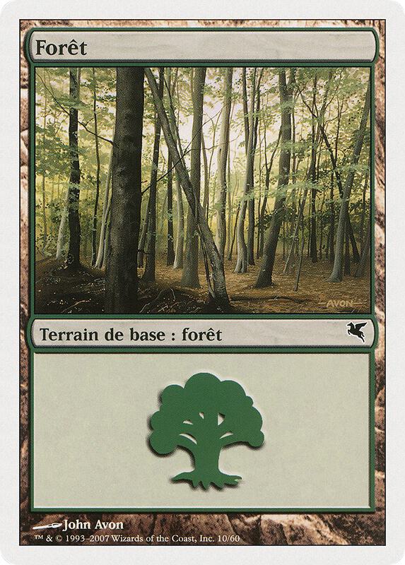 Forest (French) - "Foret" (B10)