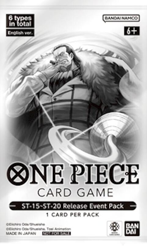 ST15 - ST20 Release Event Pack