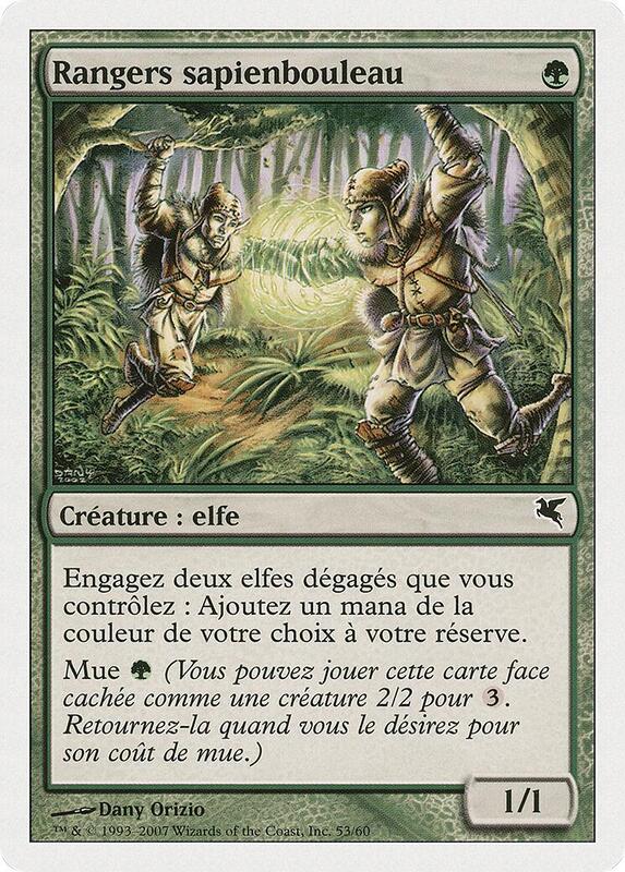 Birchlore Rangers (French) - "Rangers sapienbouleau" (B53)