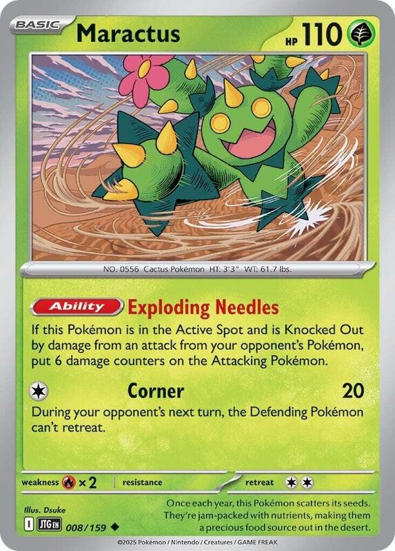 Maractus - 008/159