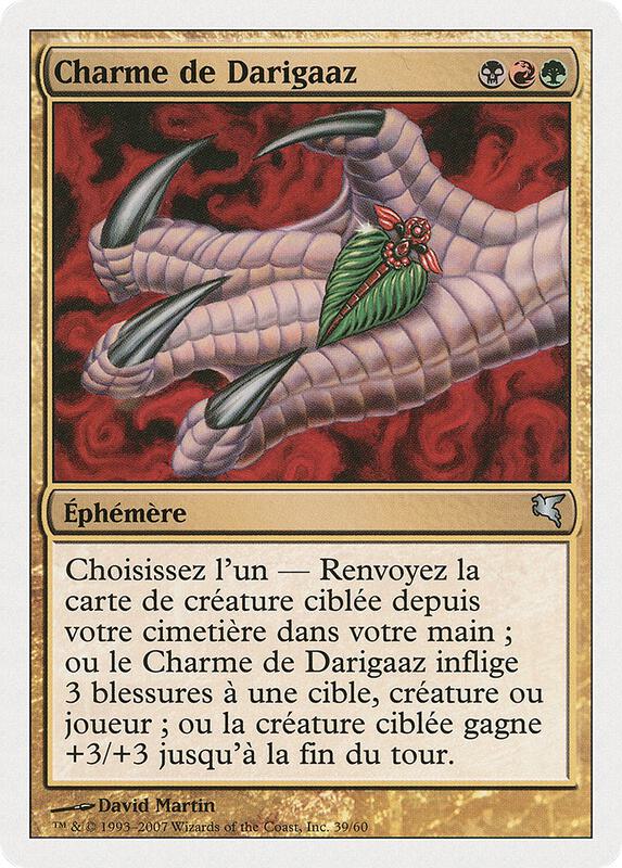 Darigaaz's Charm (French) - "Charme de Darigaaz"