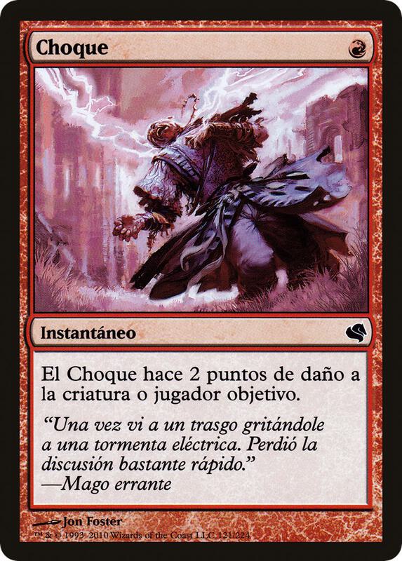 Shock (Spanish) - "Choque"