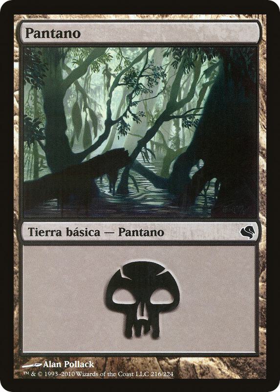 Swamp (Spanish) - "Pantano" (216)