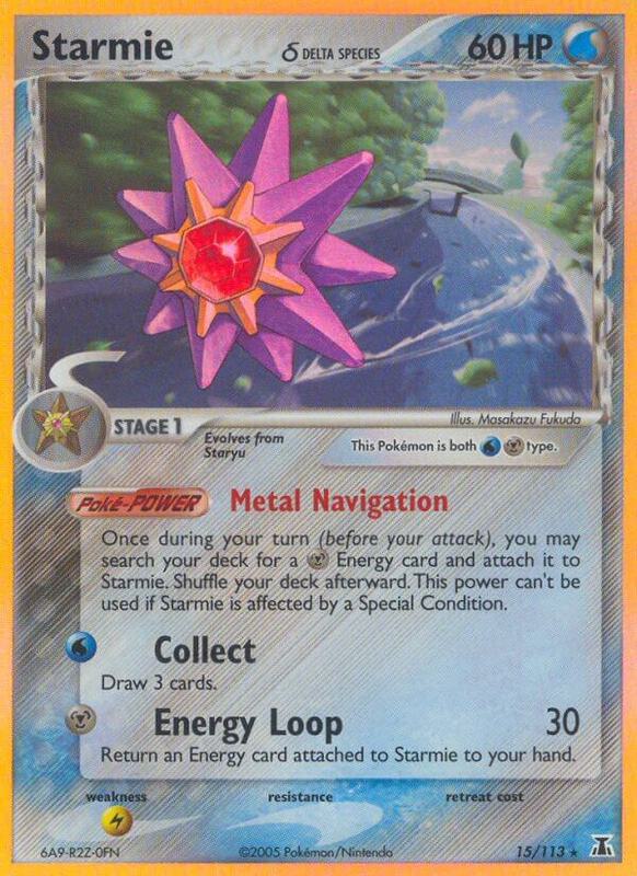 Starmie - 015/113 (Delta Species)