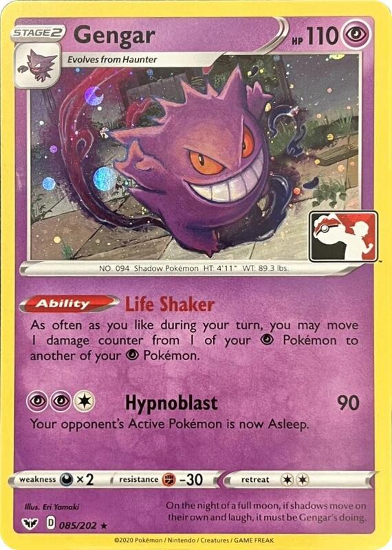 Gengar (Library Exclusive)