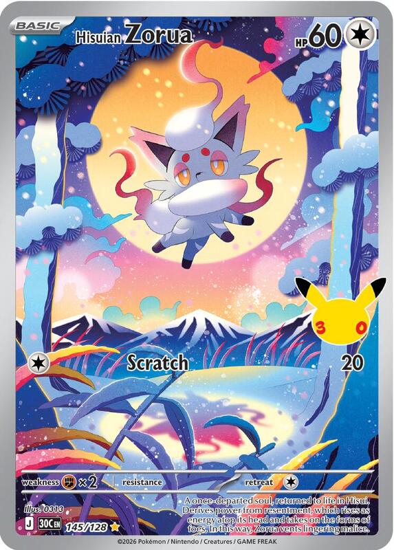 Hisuian Zorua - 145/128