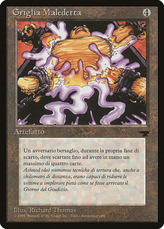 Cursed Rack (Italian) - "Griglia Maledetta"