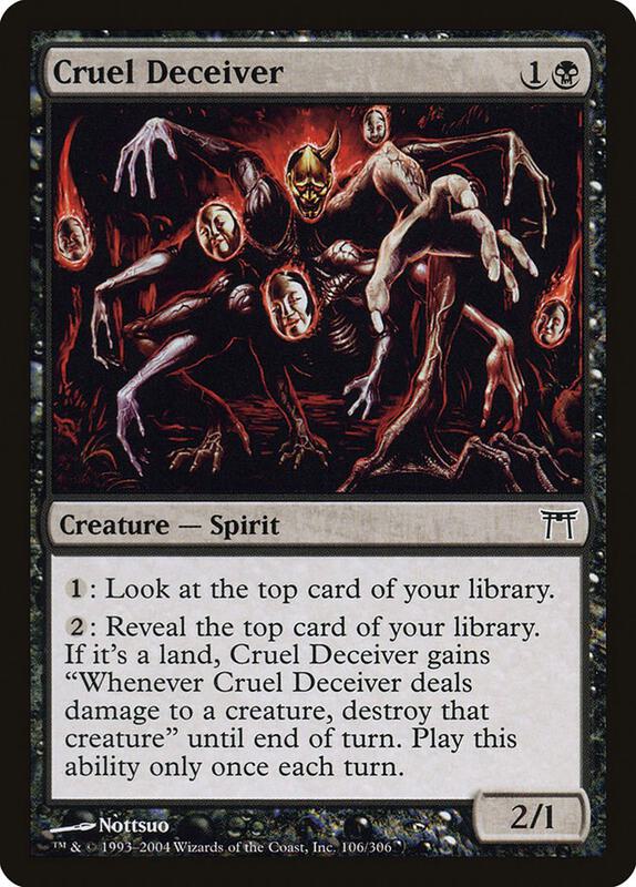Cruel Deceiver