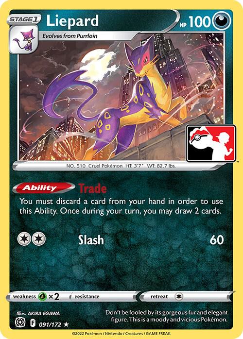 Liepard - 091/172