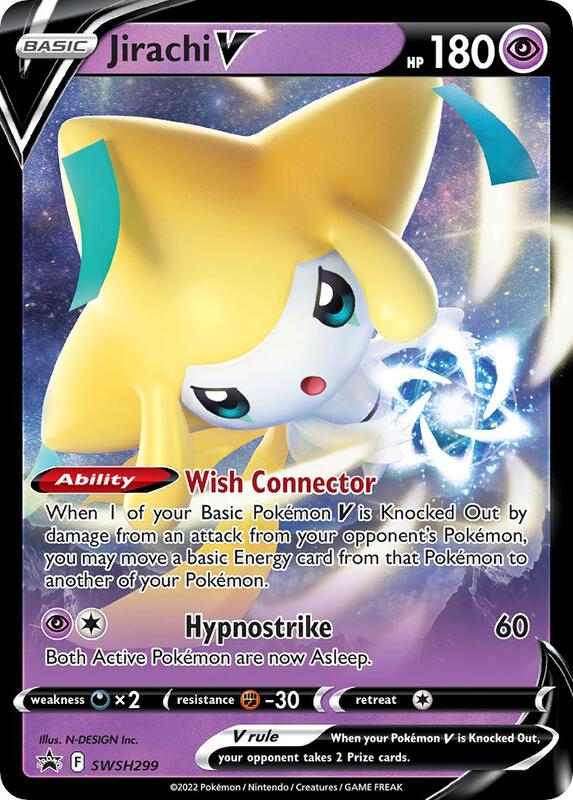 Jirachi V card