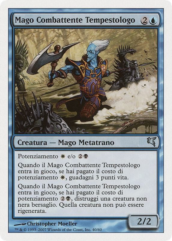 Stormscape Battlemage (Italian) - "Mago Combattente Tempestologe"