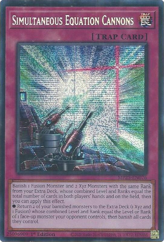 Simultaneous Equation Cannons