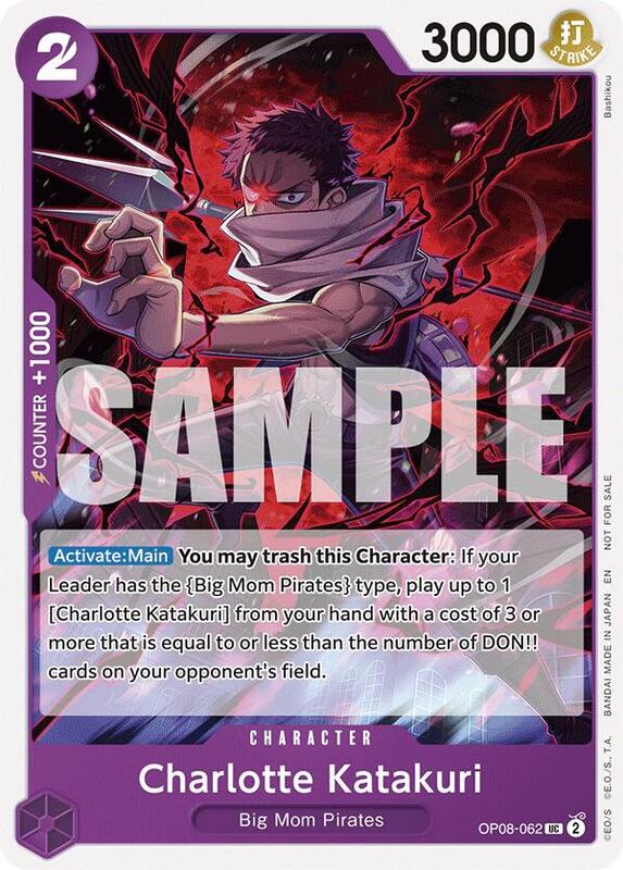 Charlotte Katakuri (Tournament Pack 2025 Vol. 3)