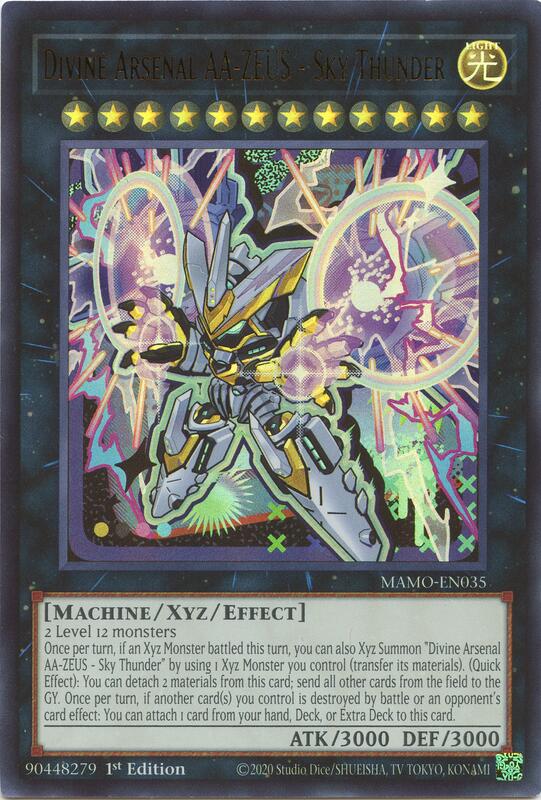Divine Arsenal AA-ZEUS - Sky Thunder