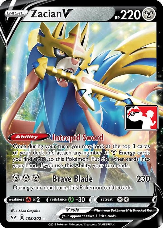 Zacian V - 138/202