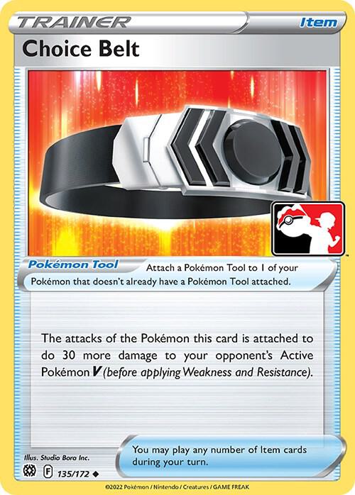 Choice Belt - 135/172