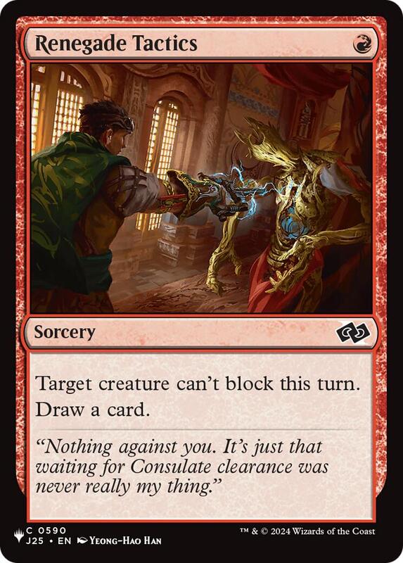 Renegade Tactics (J25)
