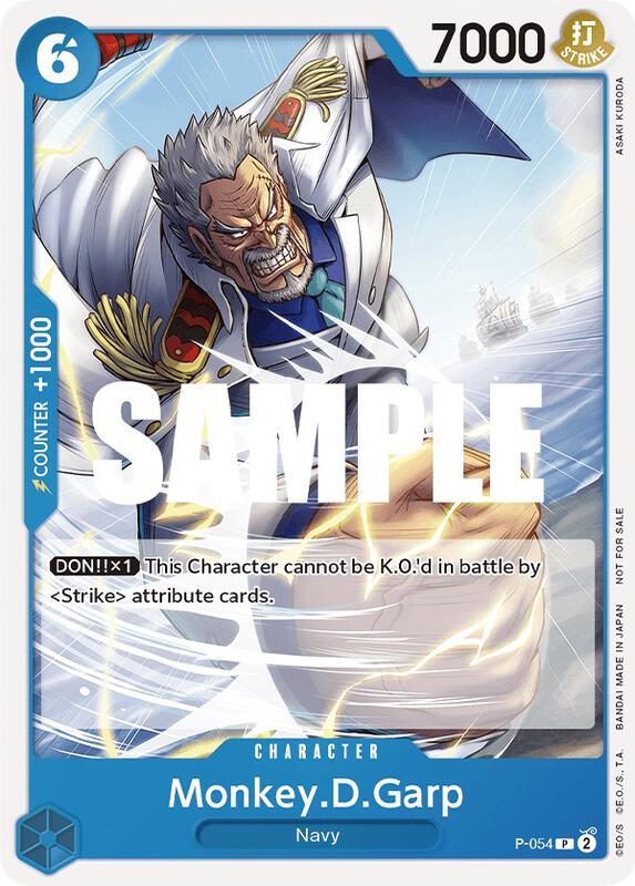 Monkey.D.Garp (Sealed Battle Kit Vol. 1)