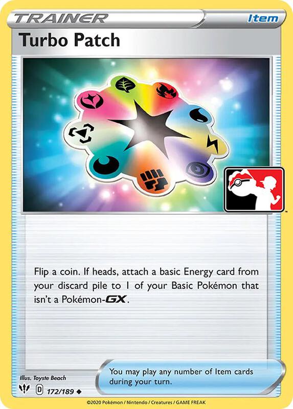 Turbo Patch - 172/189