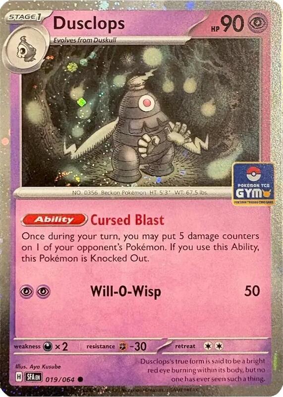 Dusclops (Southeast Asia Exclusive)