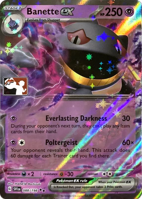 Banette ex - 088/198