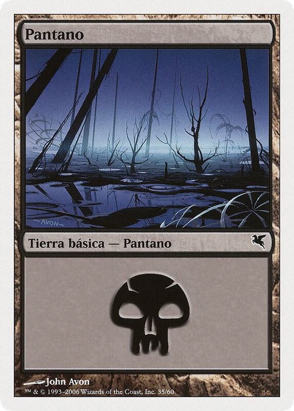 Swamp (Spanish) - "Pantano" (F35)