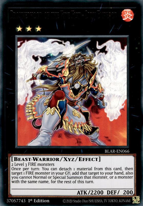 Brotherhood of the Fire Fist - Lion Emperor