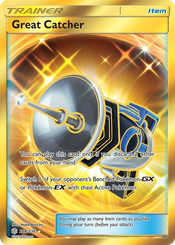 Great Catcher (Secret)