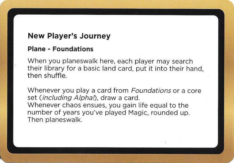 Player's Journey (Black Lotus Unknown Planechase)