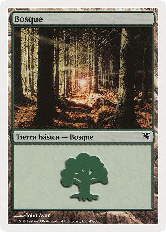 Forest (Spanish) - "Bosque" (B47)