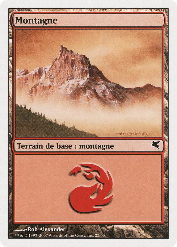 Mountain (French) - "Montagne" (C23)
