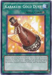 Karakuri Gold Dust