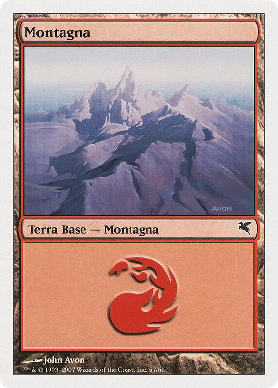 Mountain (Italian) - "Montagna" (D57)