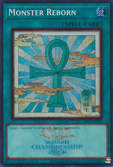 Monster Reborn (Emblazoned Secret Rare)