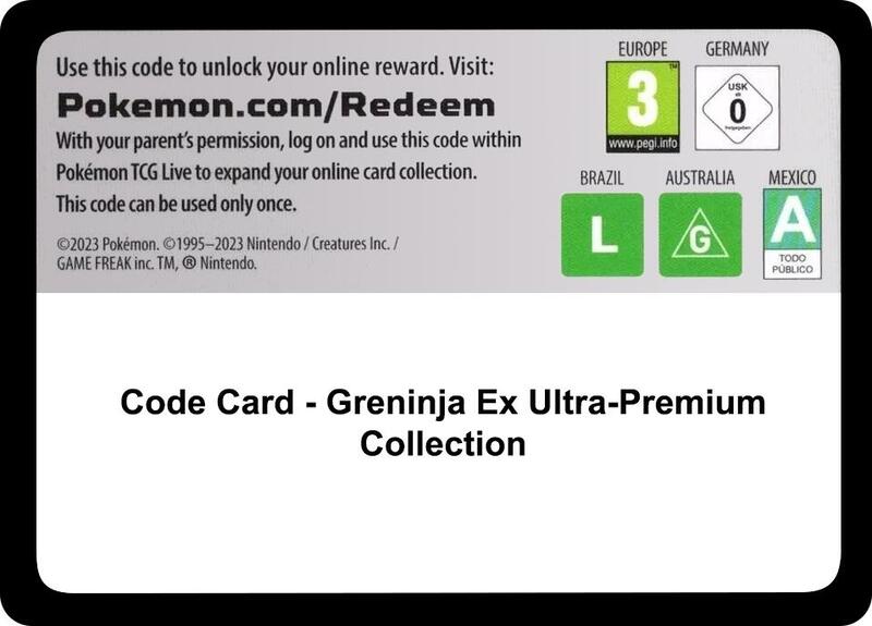 Code Card - Greninja ex Ultra-Premium Collection