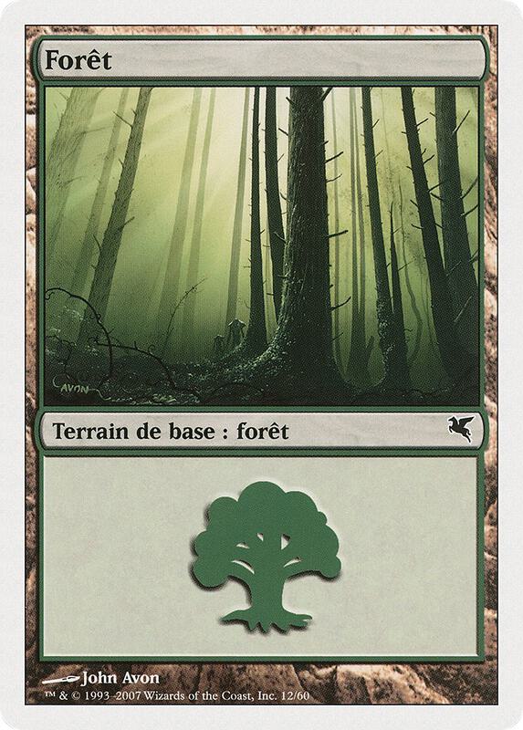 Forest (French) - "Foret" (D12)
