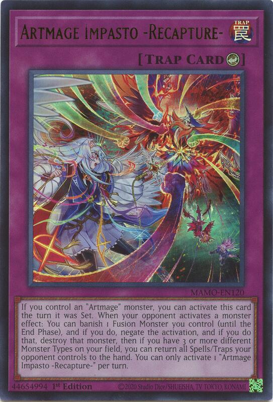 Artmage Impasto -Recapture-