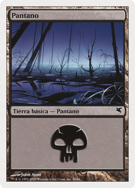 Swamp (Spanish) - "Pantano" (A59)