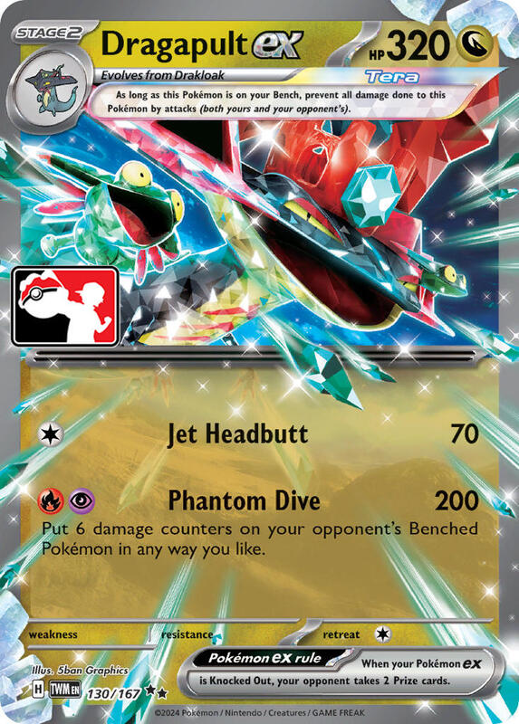 Dragapult ex - 130/167