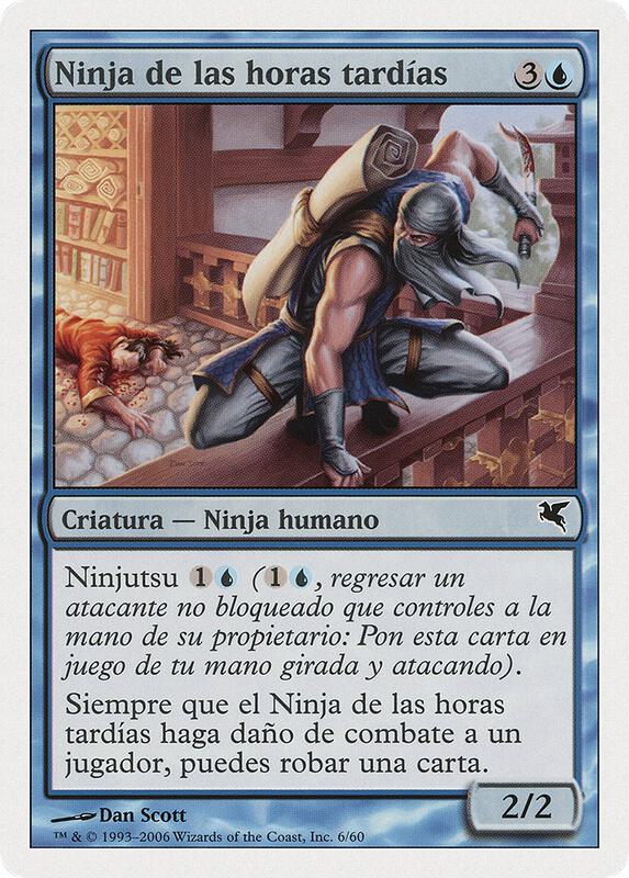 Ninja of the Deep Hours (Spanish) - "Ninja de las horas tardías"