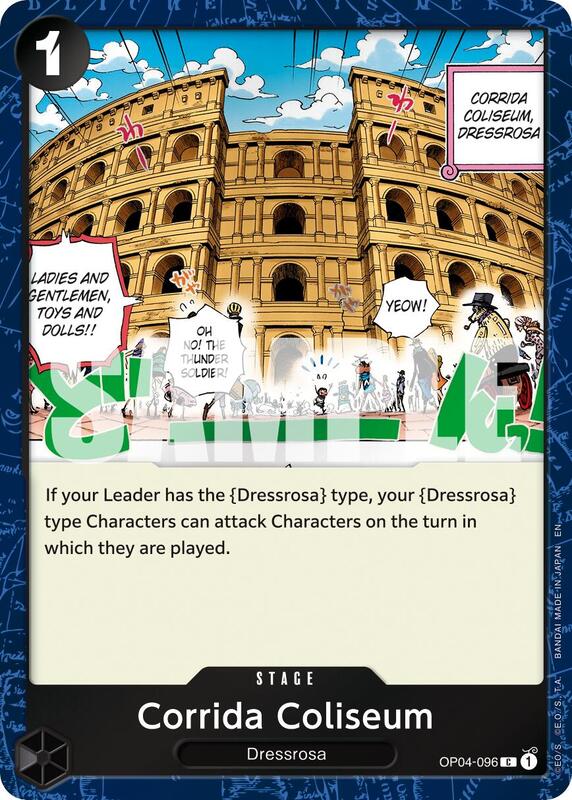 Corrida Coliseum (Pirate Foil)