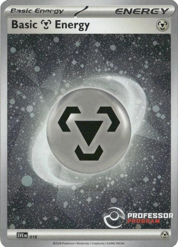 Metal Energy (2024)