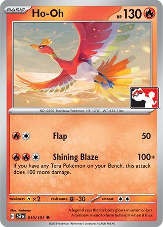 Ho-Oh